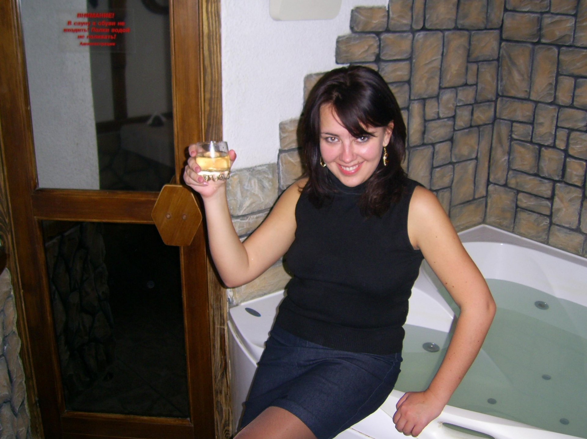 Königunmelinda aus Tirol,Österreich